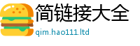 2025新门正版免费资本随2025新澳门天天免费谜语答案